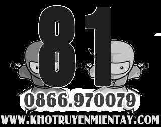 Giả Vờ Làm Phế Vật Học Đường Chapter 81 trang 0