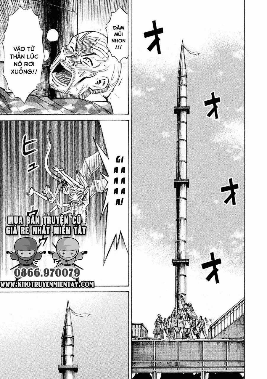 Giả Vờ Làm Phế Vật Học Đường Chapter 81 trang 1