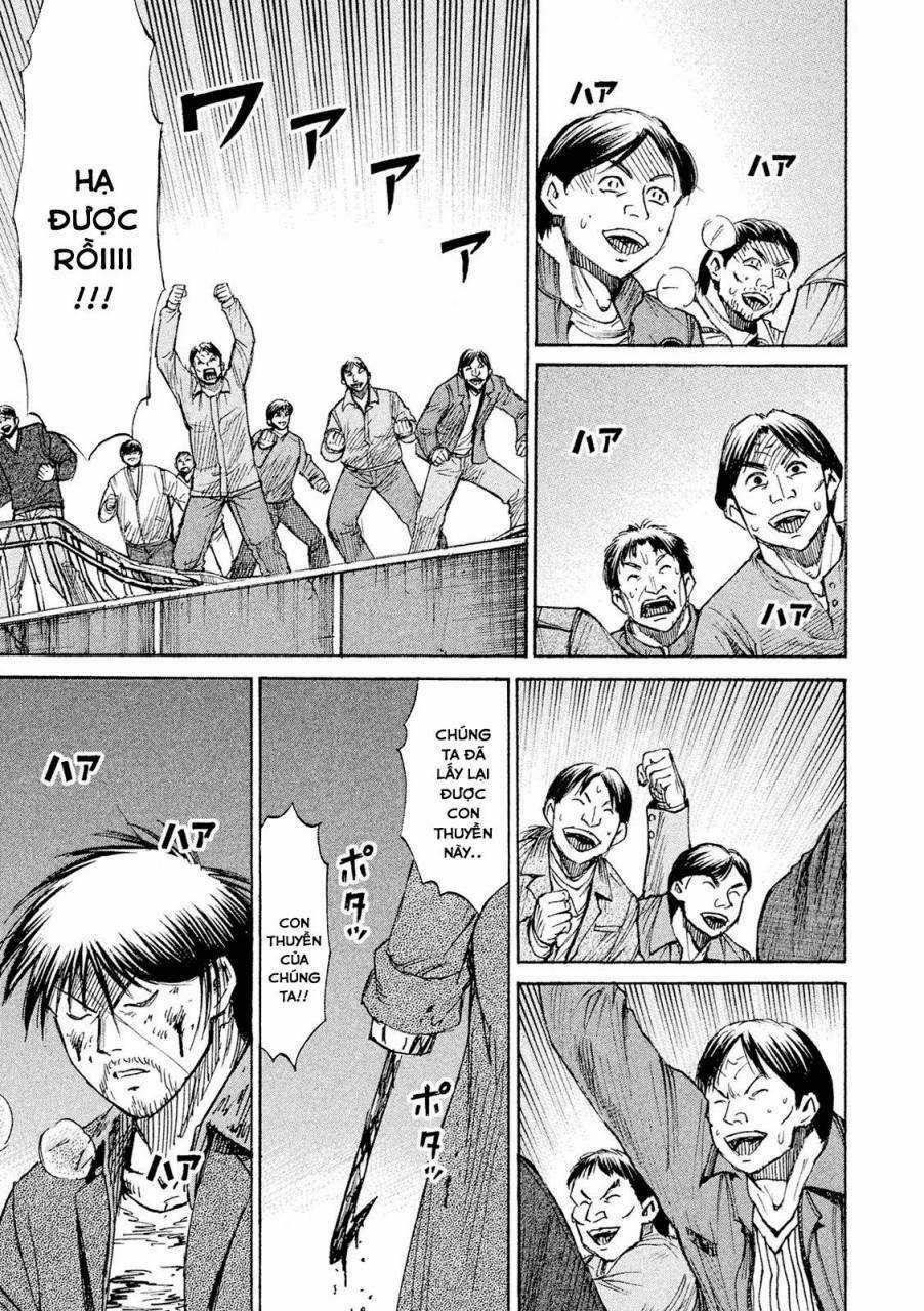 Giả Vờ Làm Phế Vật Học Đường Chapter 81 trang 17