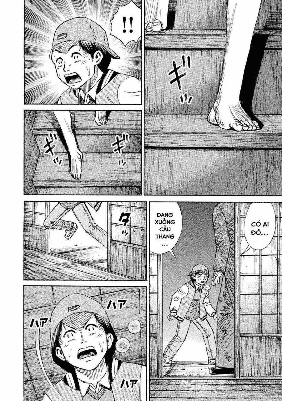 Giả Vờ Làm Phế Vật Học Đường Chapter 82 trang 14