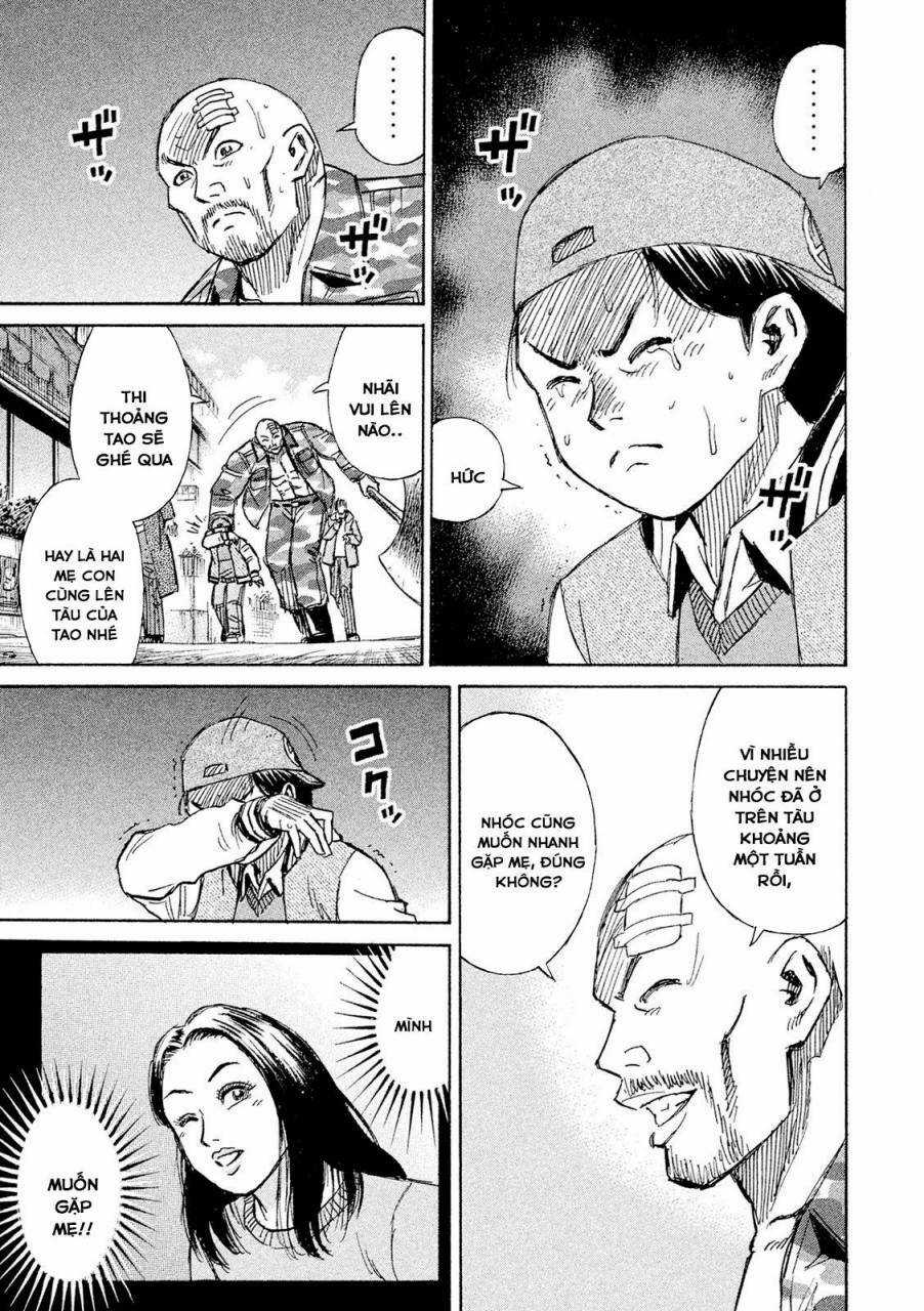 Giả Vờ Làm Phế Vật Học Đường Chapter 82 trang 9