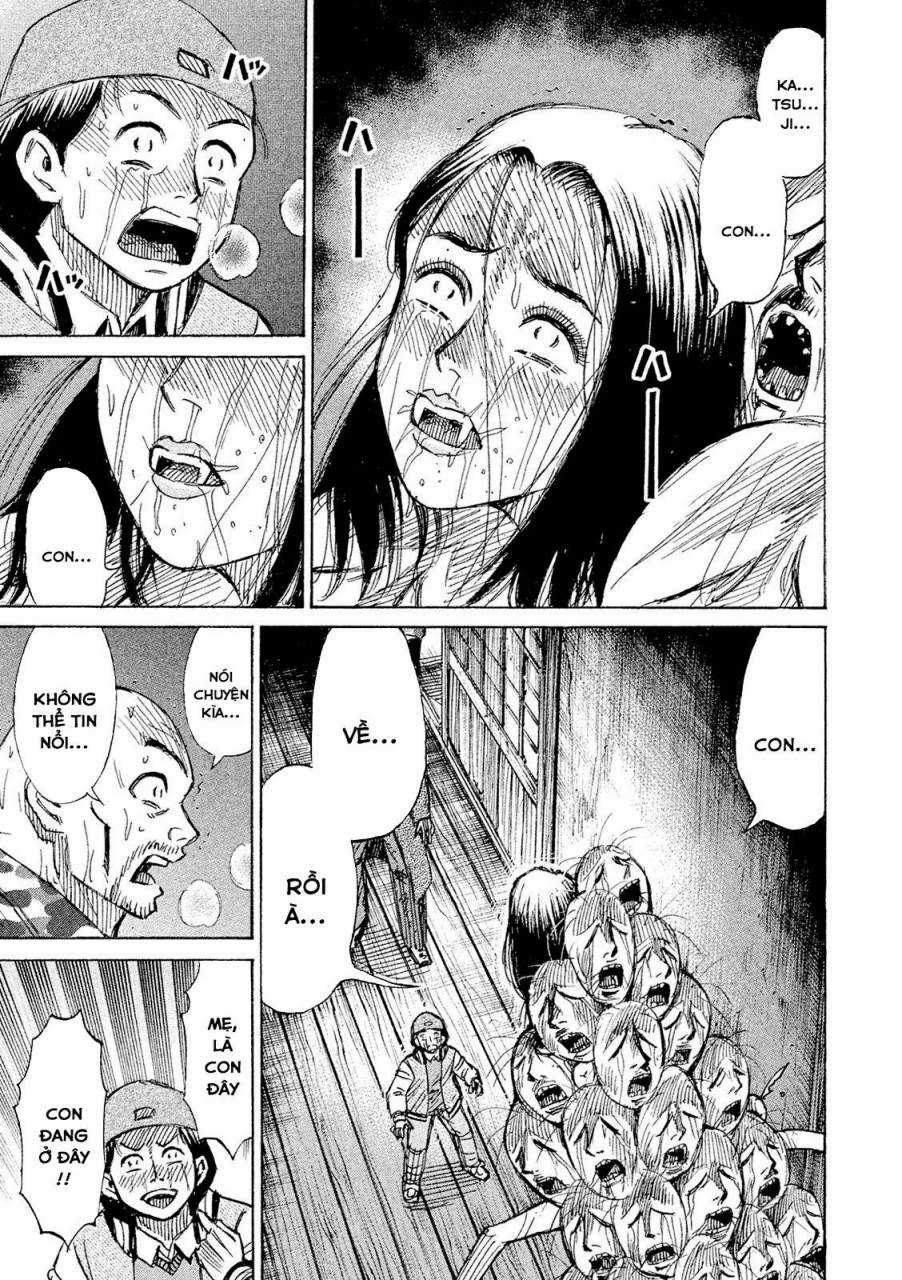 Giả Vờ Làm Phế Vật Học Đường Chapter 83 trang 11