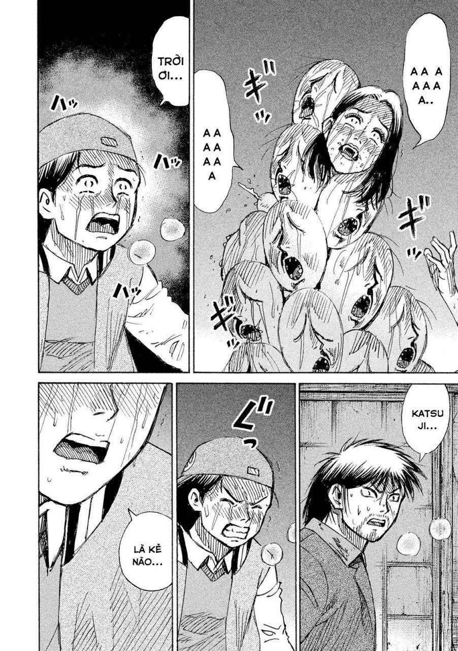 Giả Vờ Làm Phế Vật Học Đường Chapter 83 trang 4