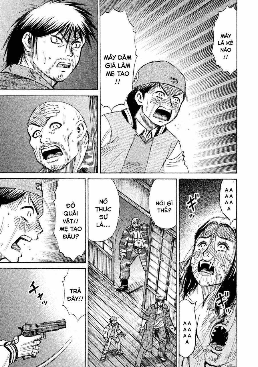 Giả Vờ Làm Phế Vật Học Đường Chapter 83 trang 5