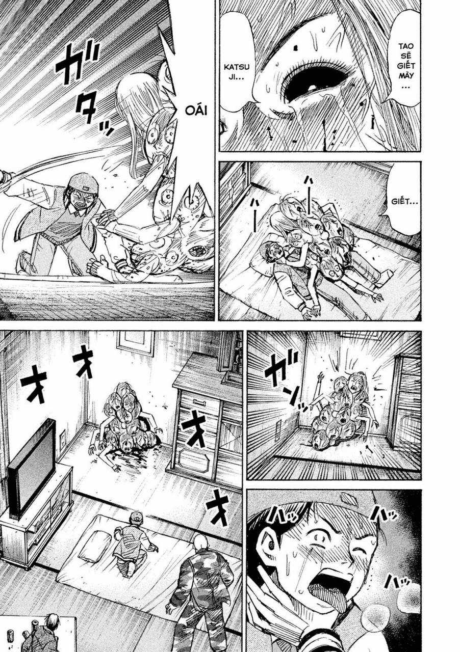 Giả Vờ Làm Phế Vật Học Đường Chapter 84 trang 11