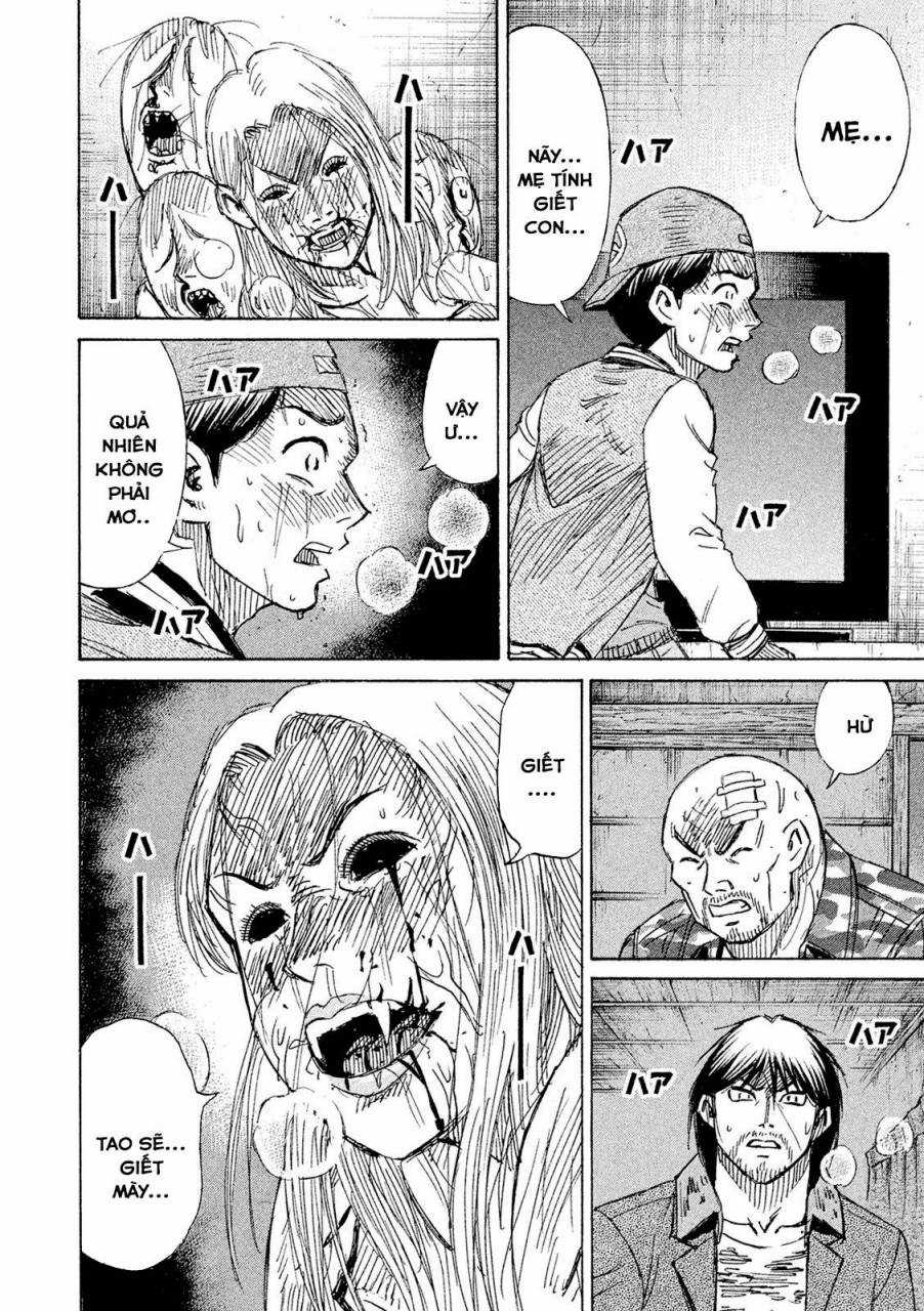 Giả Vờ Làm Phế Vật Học Đường Chapter 84 trang 12