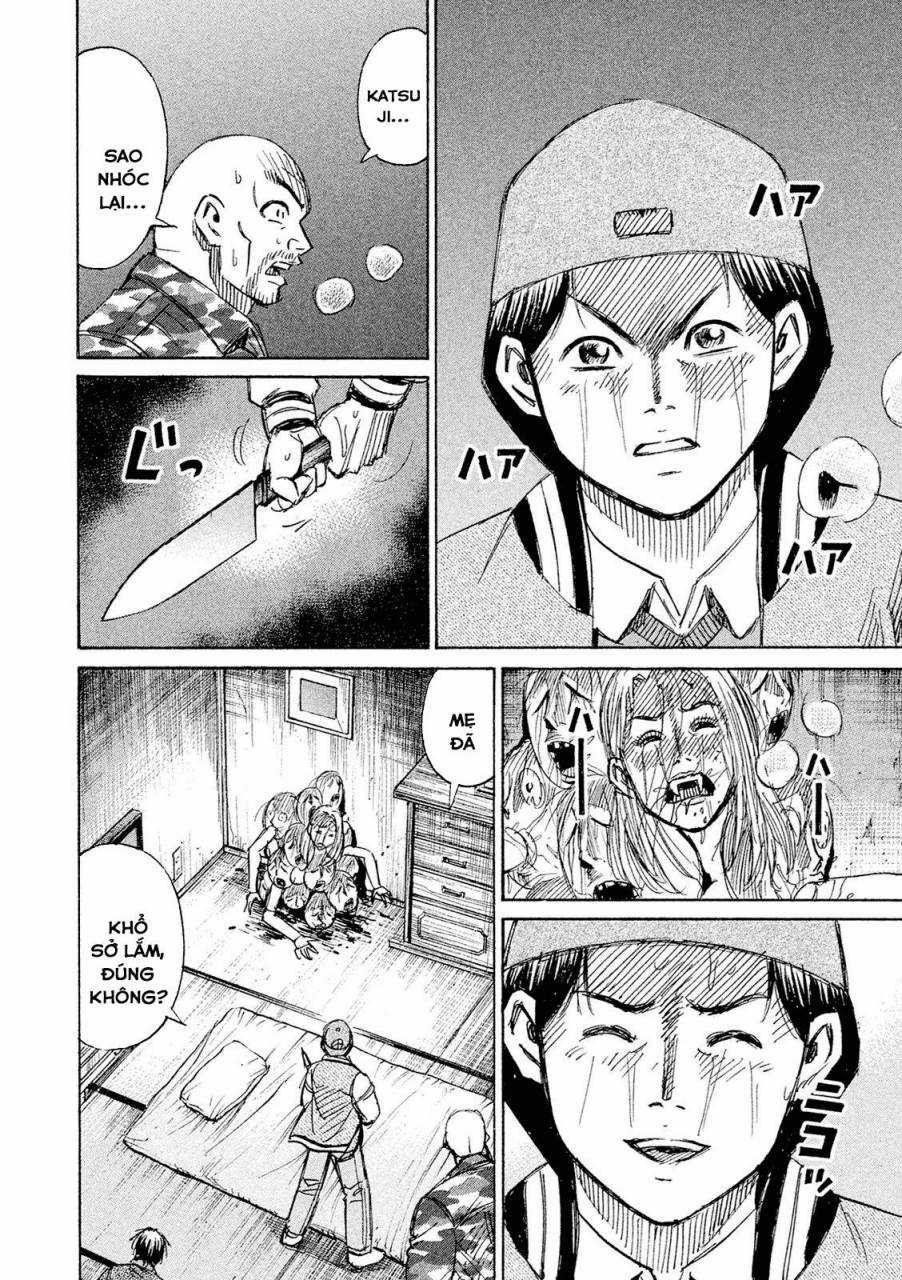 Giả Vờ Làm Phế Vật Học Đường Chapter 84 trang 14