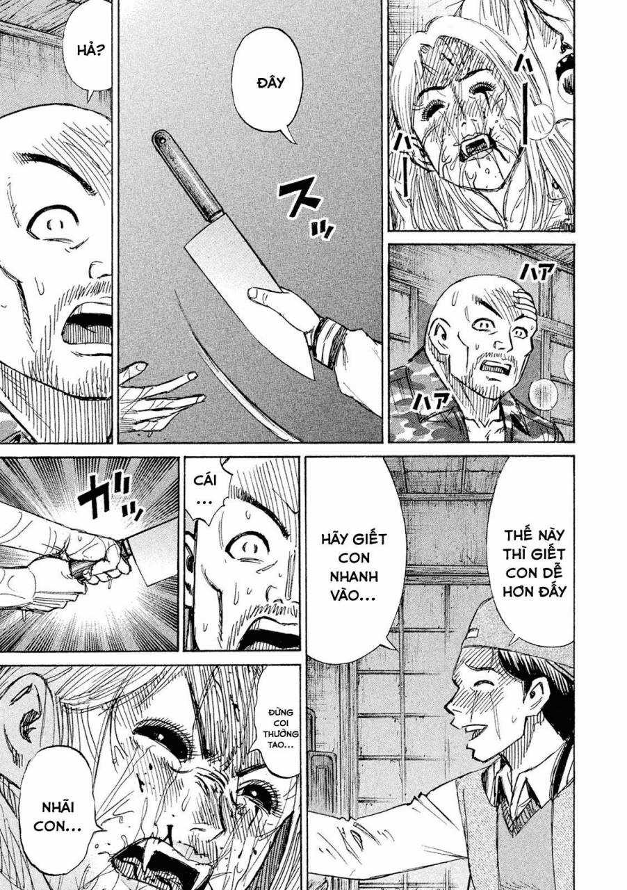 Giả Vờ Làm Phế Vật Học Đường Chapter 84 trang 15