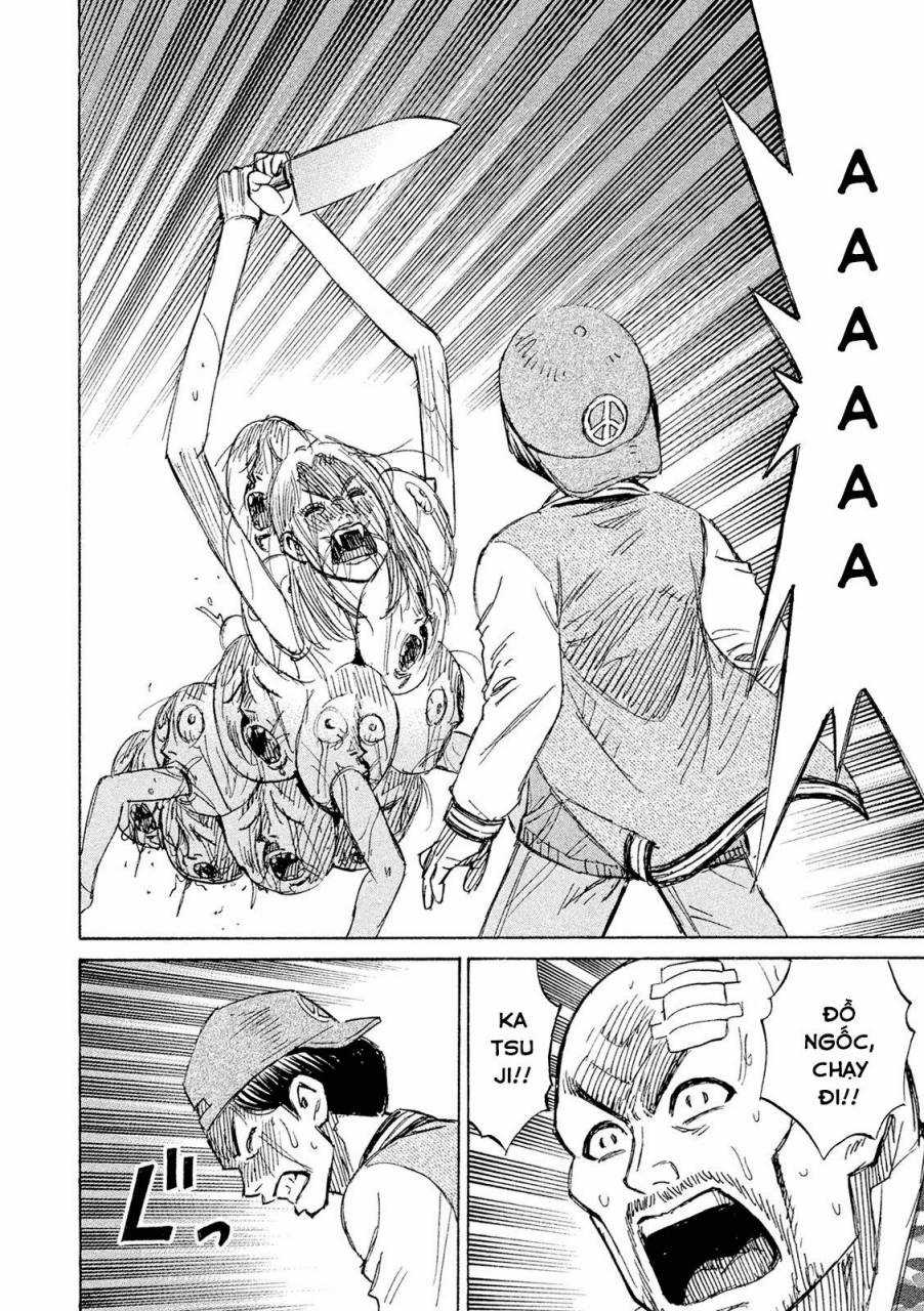 Giả Vờ Làm Phế Vật Học Đường Chapter 84 trang 16