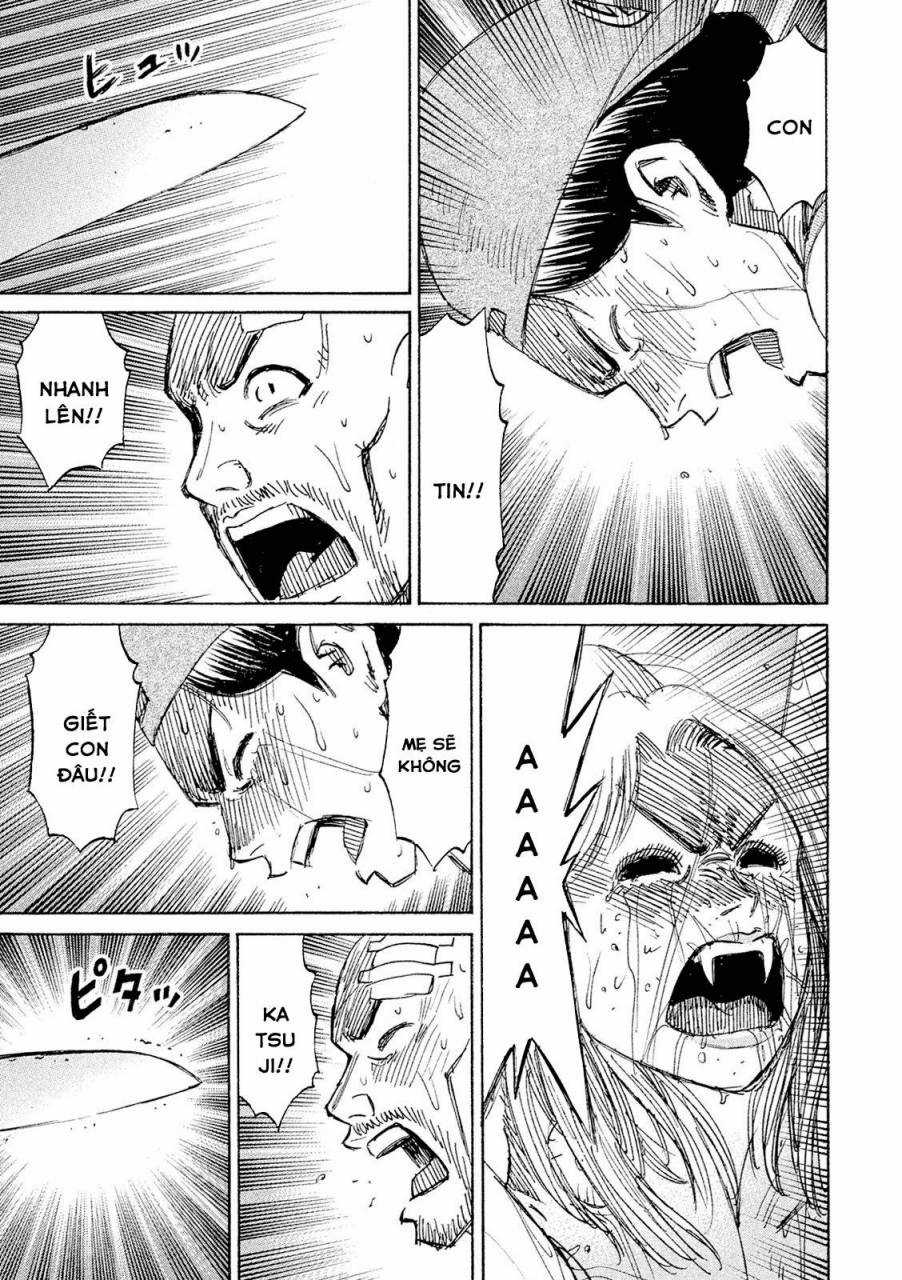 Giả Vờ Làm Phế Vật Học Đường Chapter 84 trang 17