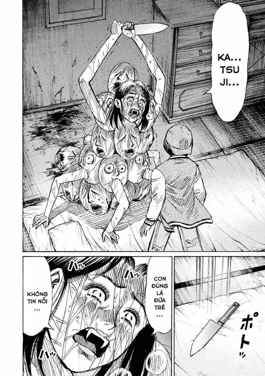 Giả Vờ Làm Phế Vật Học Đường Chapter 84 trang 18