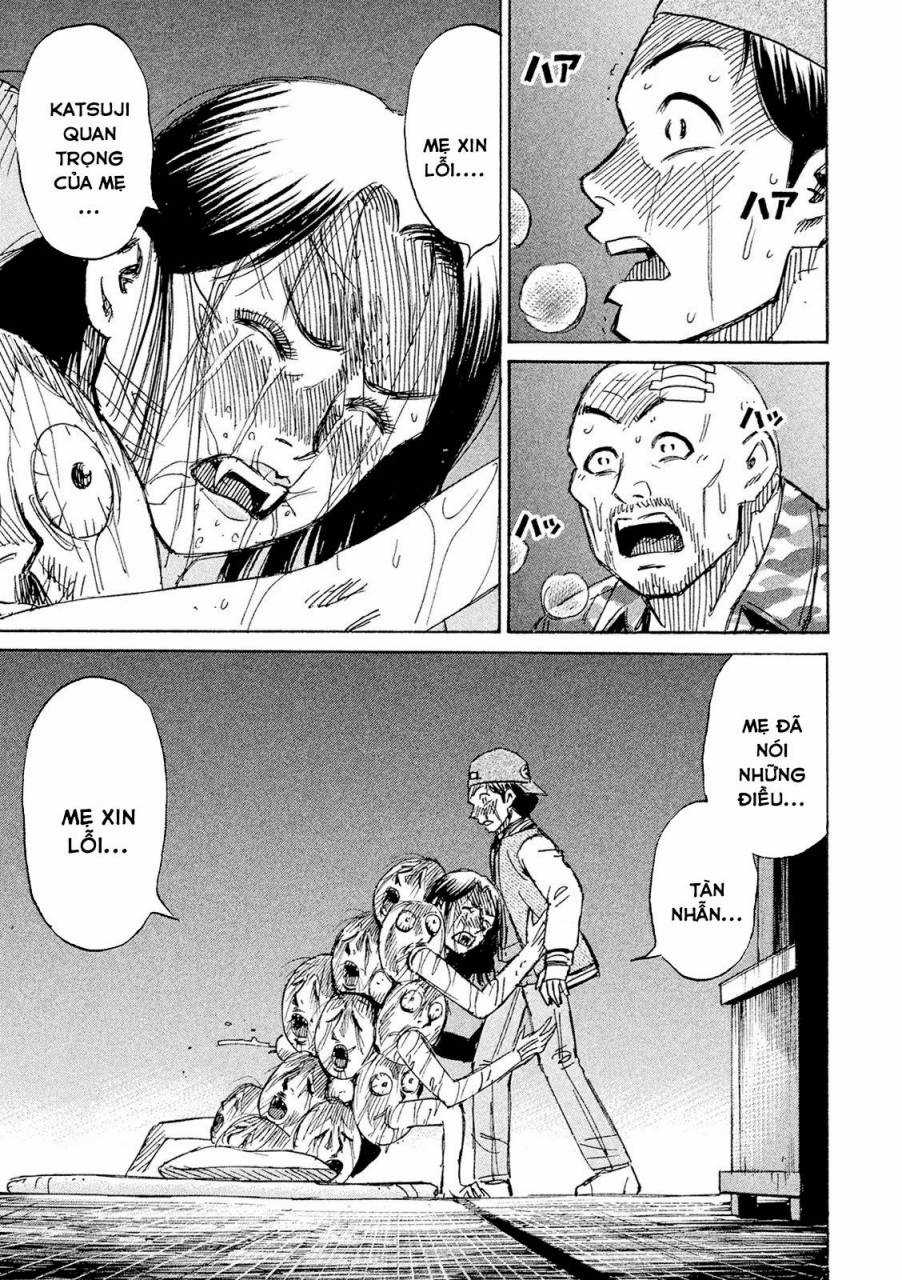 Giả Vờ Làm Phế Vật Học Đường Chapter 84 trang 19