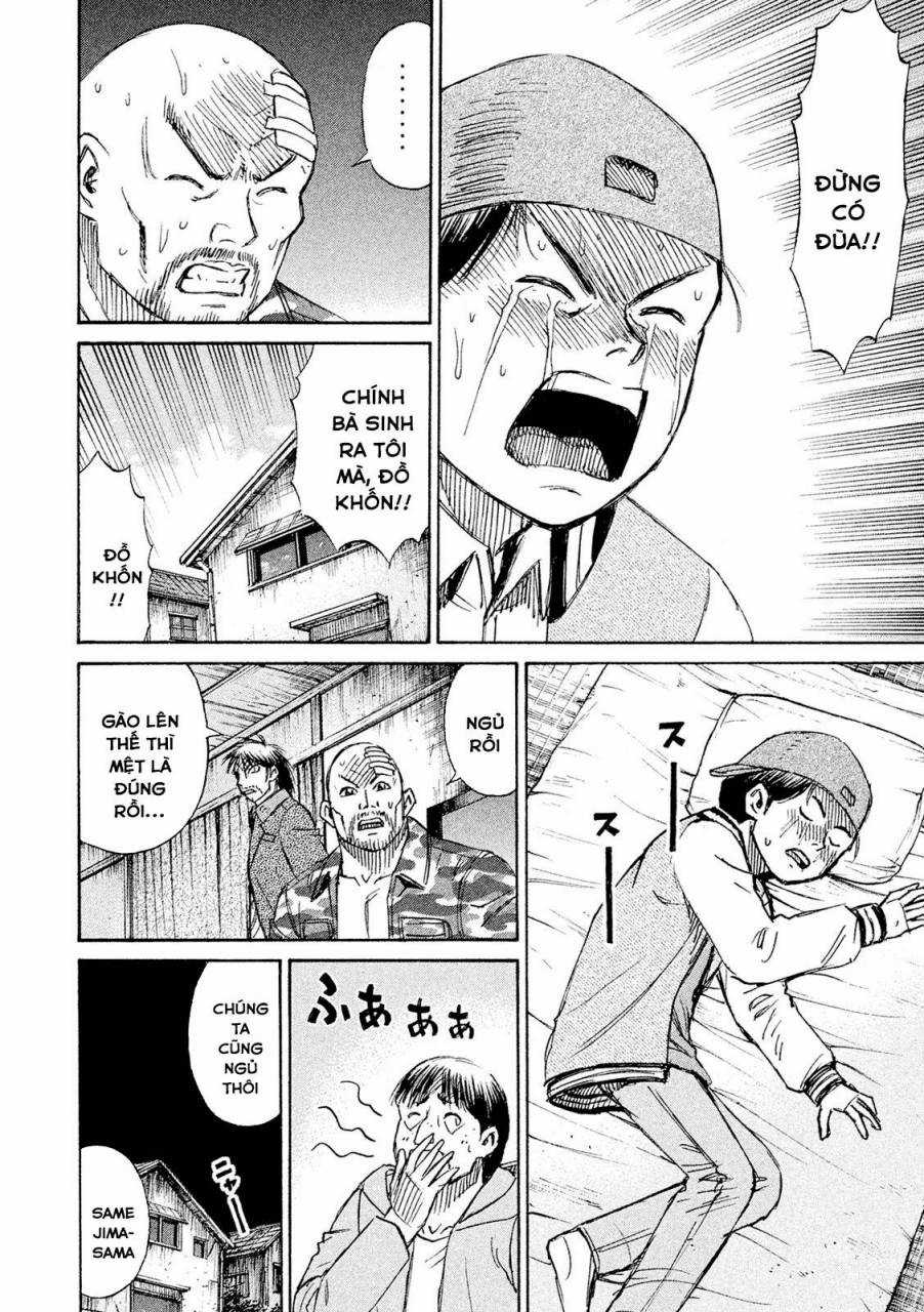 Giả Vờ Làm Phế Vật Học Đường Chapter 84 trang 4