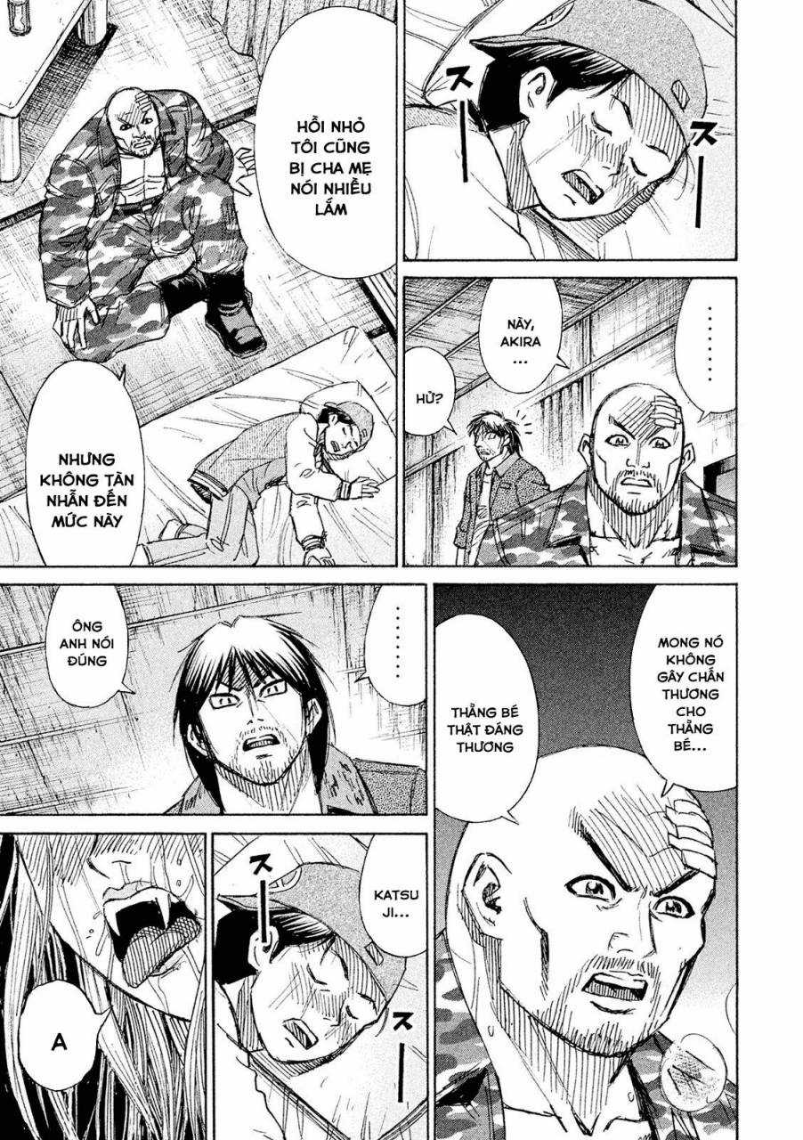 Giả Vờ Làm Phế Vật Học Đường Chapter 84 trang 5