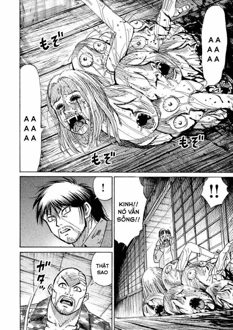 Giả Vờ Làm Phế Vật Học Đường Chapter 84 trang 6