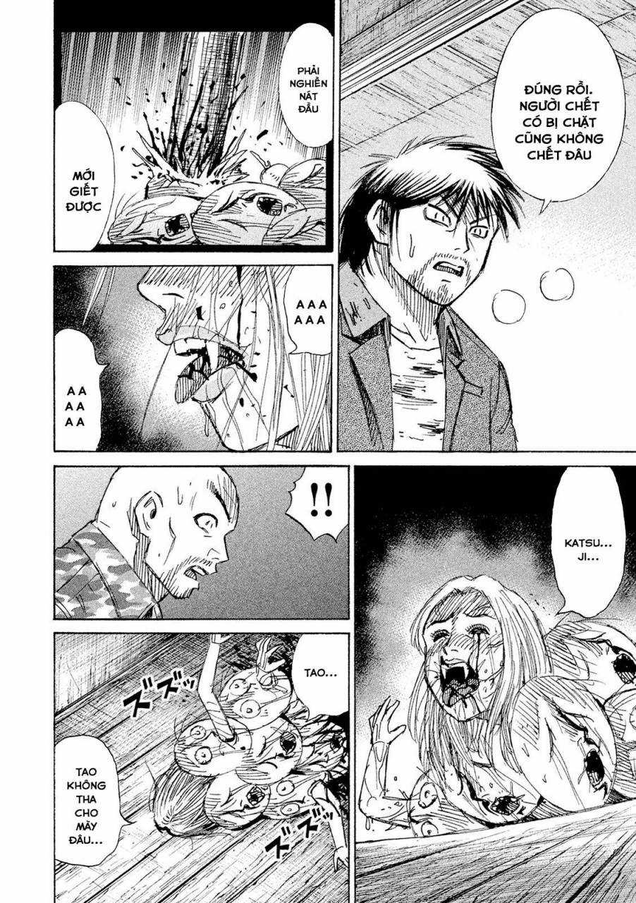 Giả Vờ Làm Phế Vật Học Đường Chapter 84 trang 8