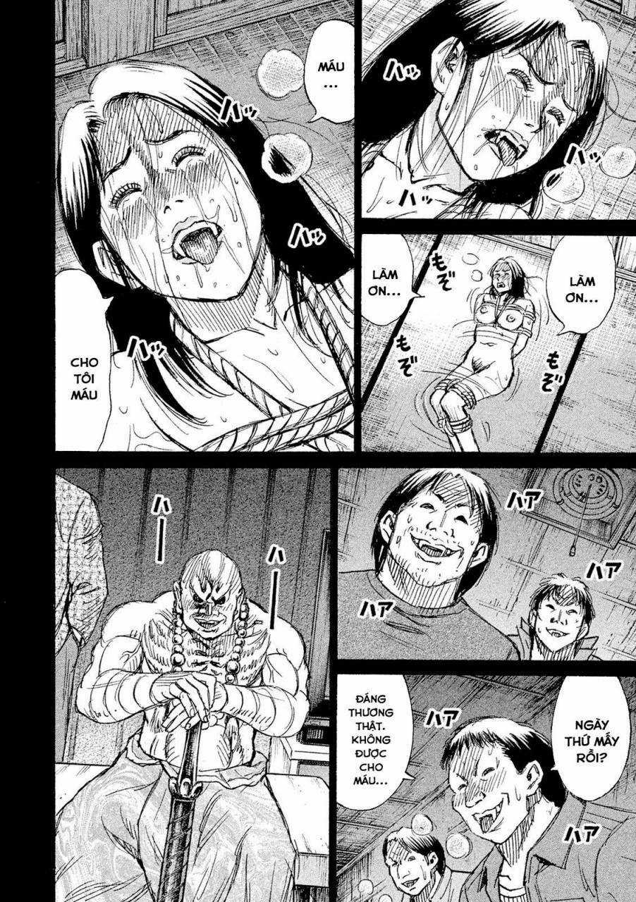 Giả Vờ Làm Phế Vật Học Đường Chapter 85 trang 11