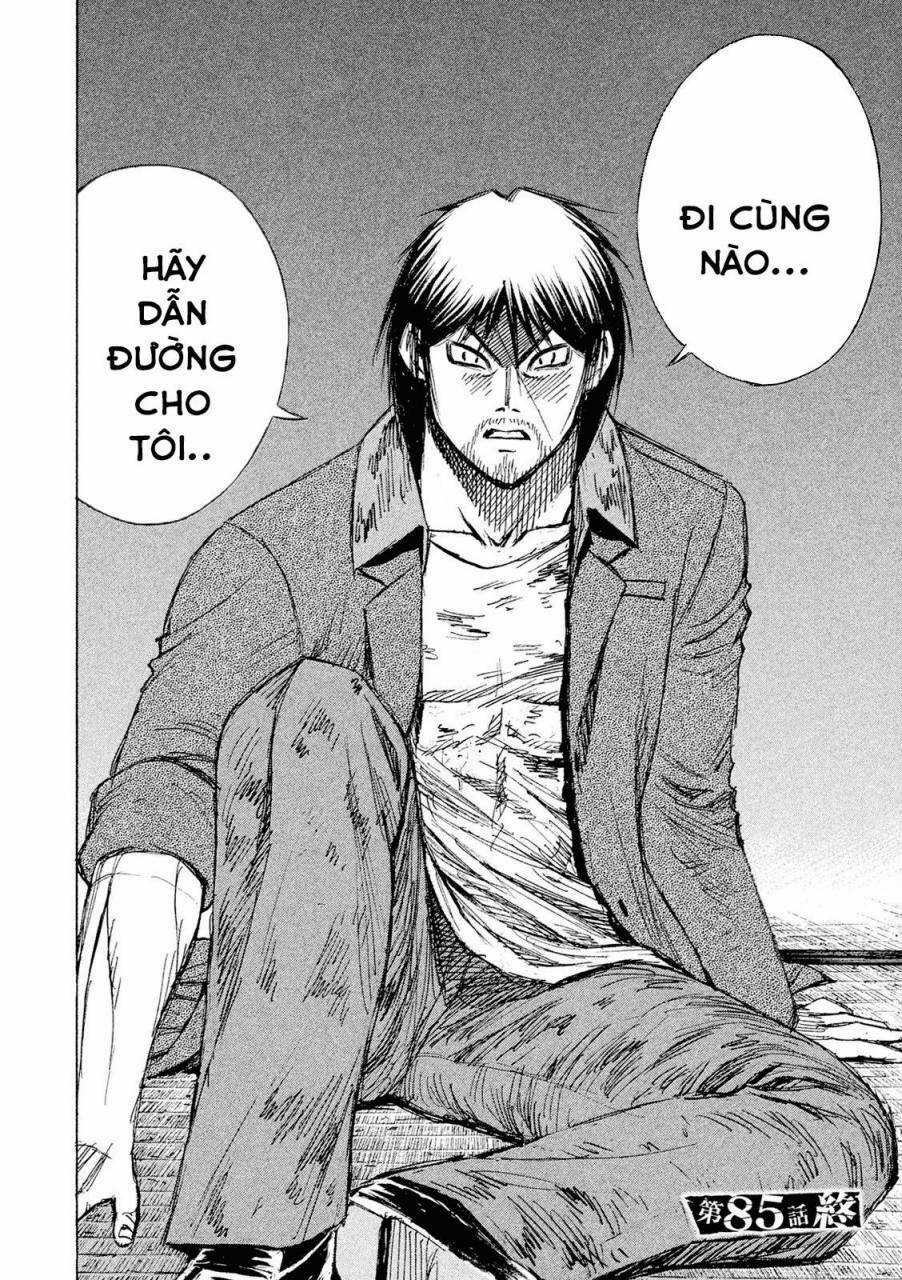 Giả Vờ Làm Phế Vật Học Đường Chapter 85 trang 19