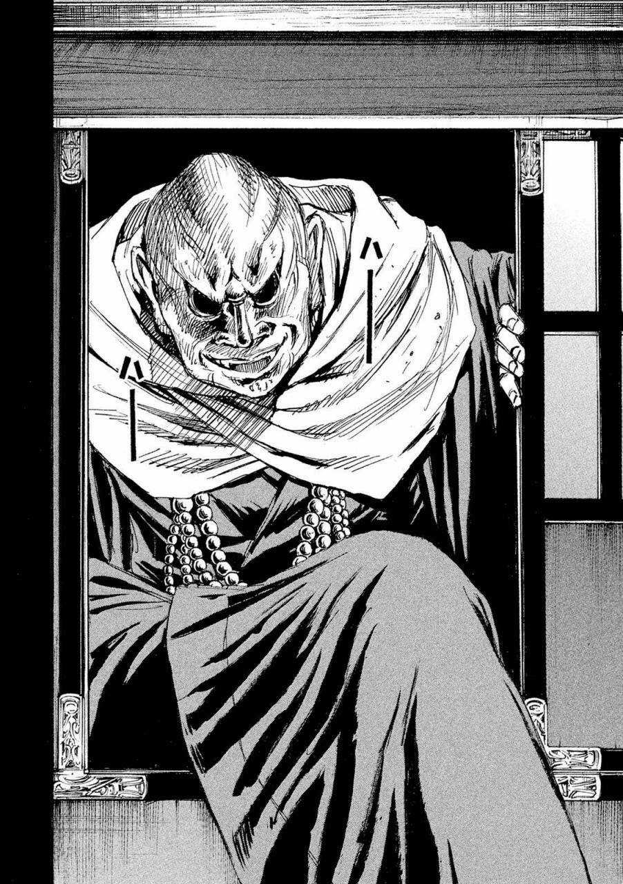 Giả Vờ Làm Phế Vật Học Đường Chapter 85 trang 6