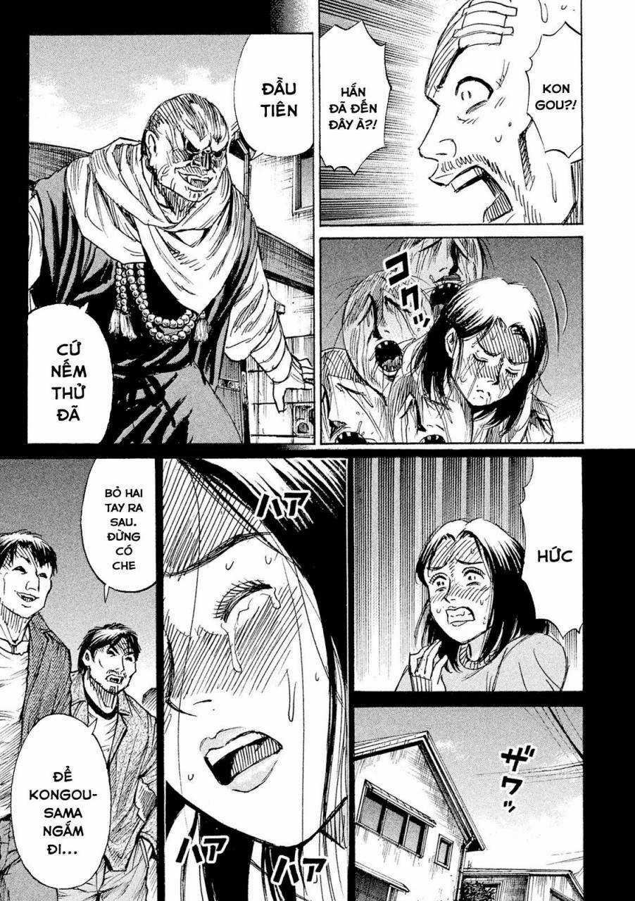 Giả Vờ Làm Phế Vật Học Đường Chapter 85 trang 7