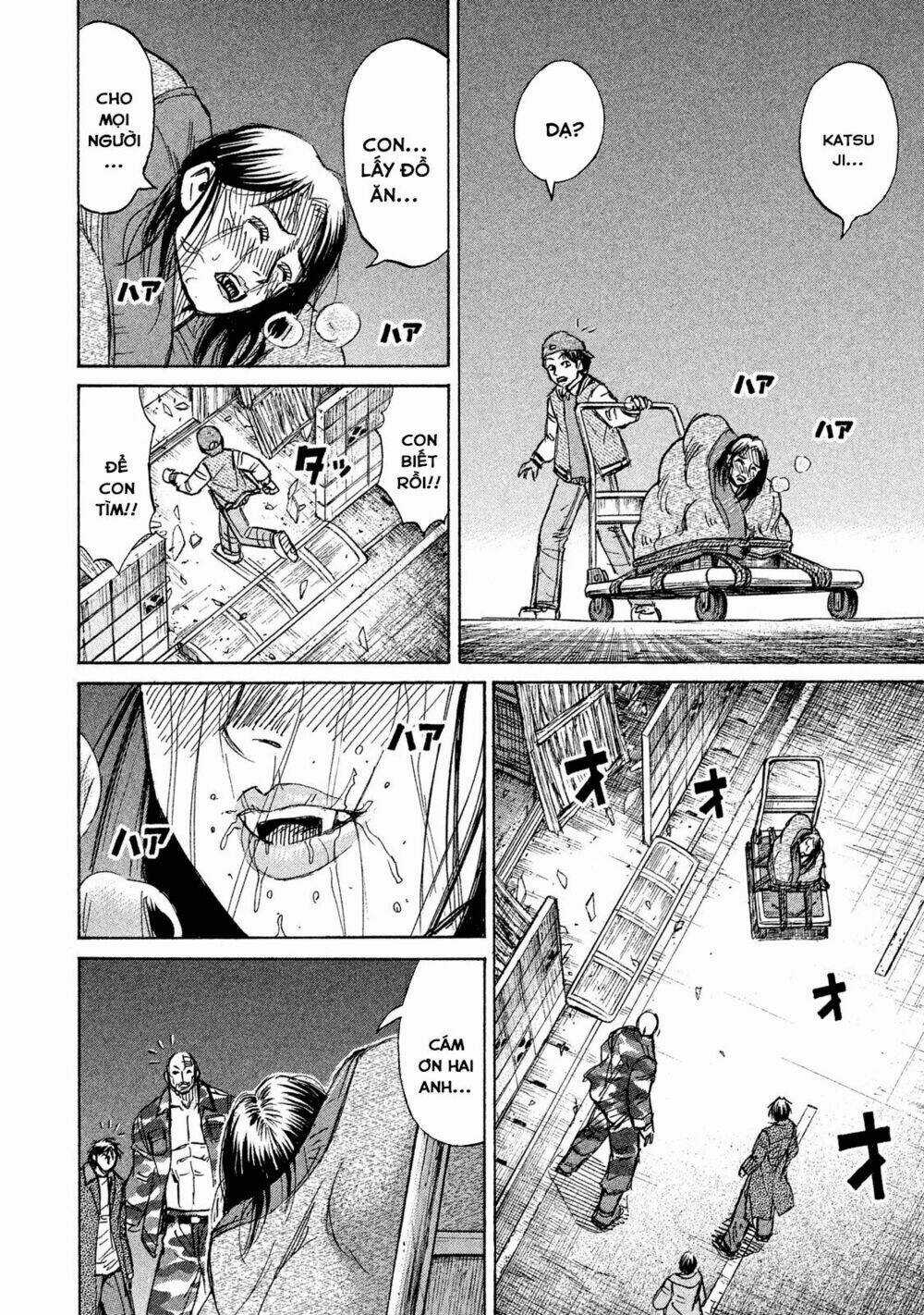 Giả Vờ Làm Phế Vật Học Đường Chapter 86 trang 10