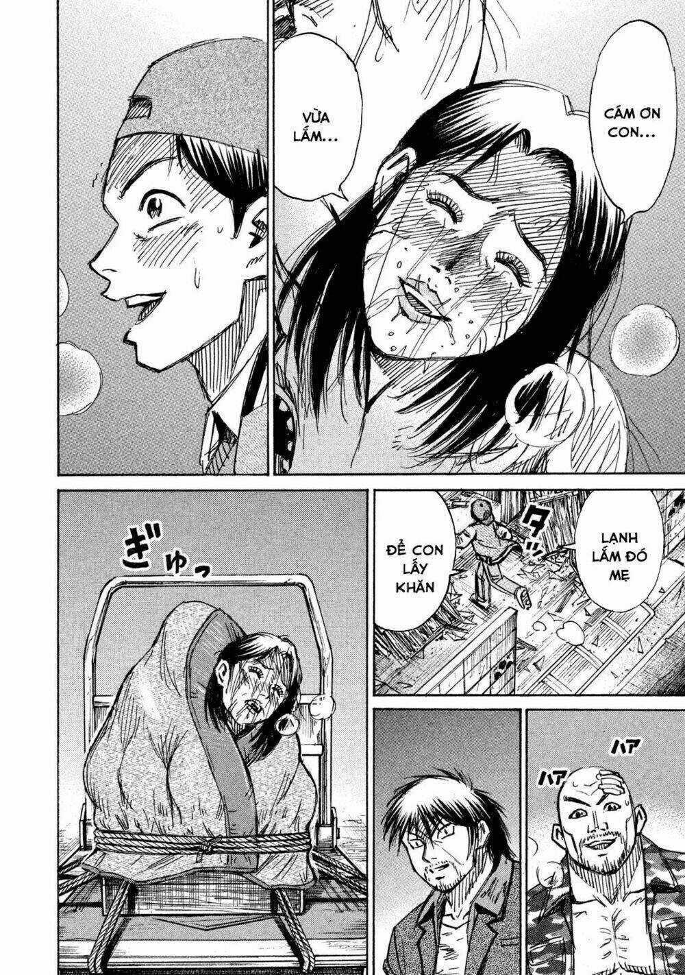 Giả Vờ Làm Phế Vật Học Đường Chapter 86 trang 8