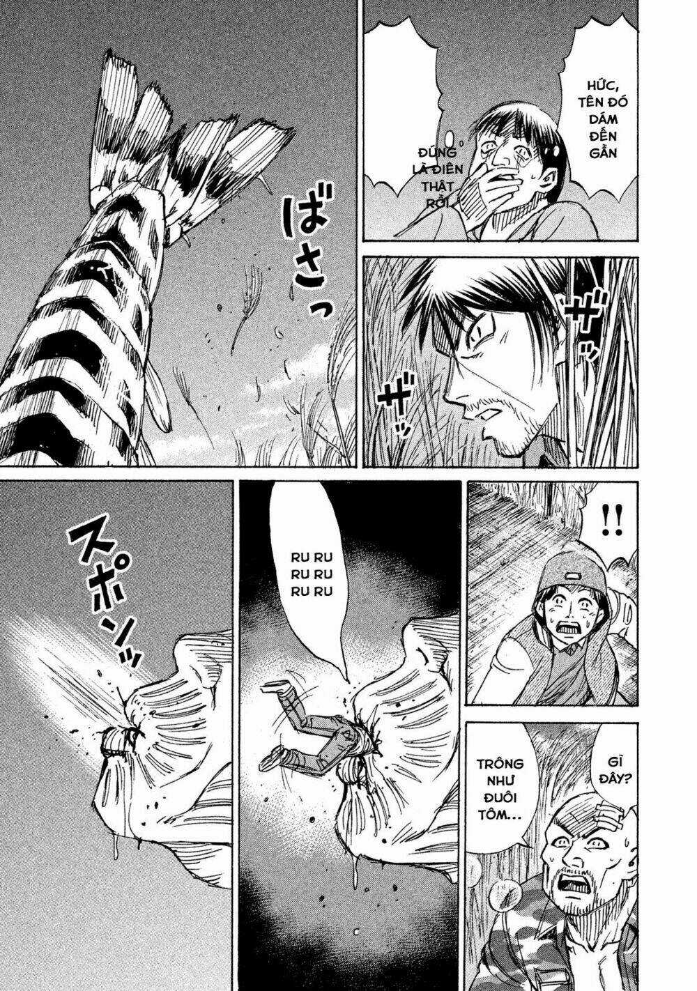 Giả Vờ Làm Phế Vật Học Đường Chapter 87 trang 17