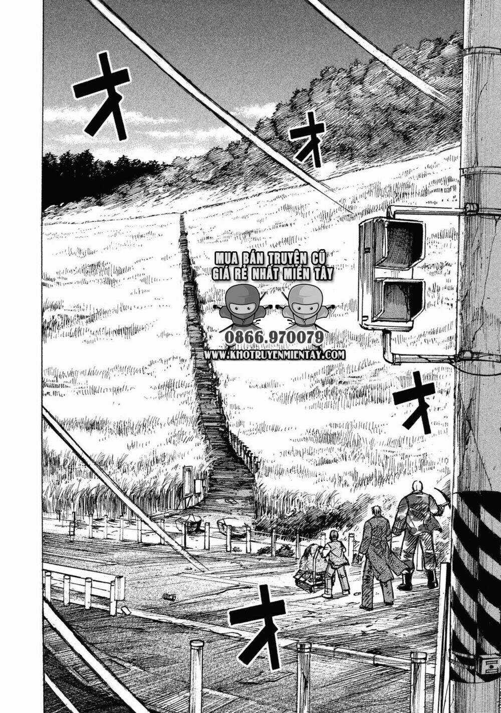 Giả Vờ Làm Phế Vật Học Đường Chapter 87 trang 4