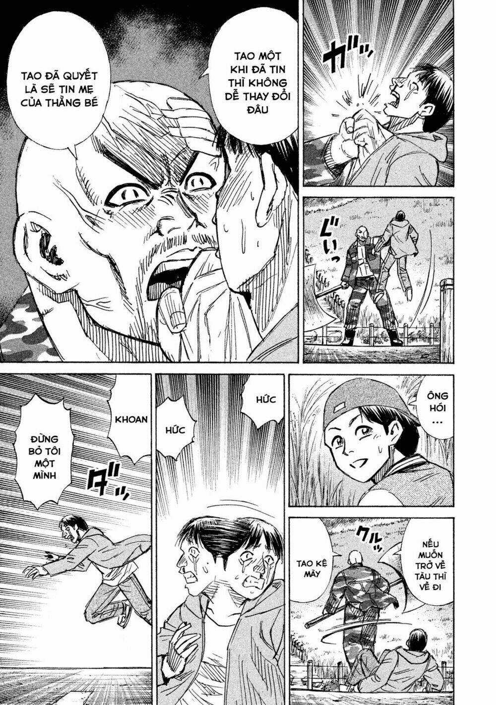 Giả Vờ Làm Phế Vật Học Đường Chapter 87 trang 9