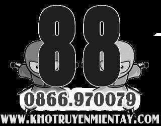 Giả Vờ Làm Phế Vật Học Đường Chapter 88 trang 0