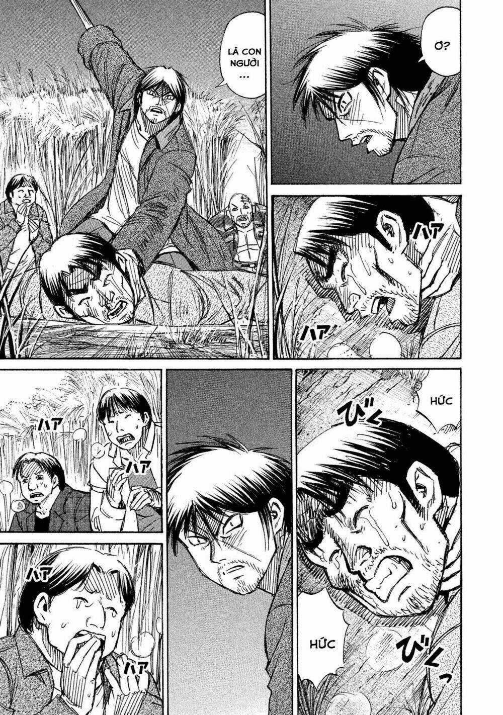 Giả Vờ Làm Phế Vật Học Đường Chapter 88 trang 10