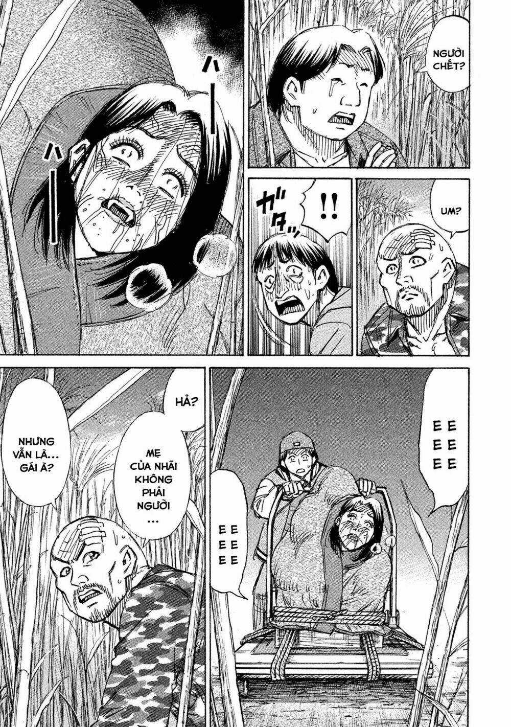 Giả Vờ Làm Phế Vật Học Đường Chapter 88 trang 14