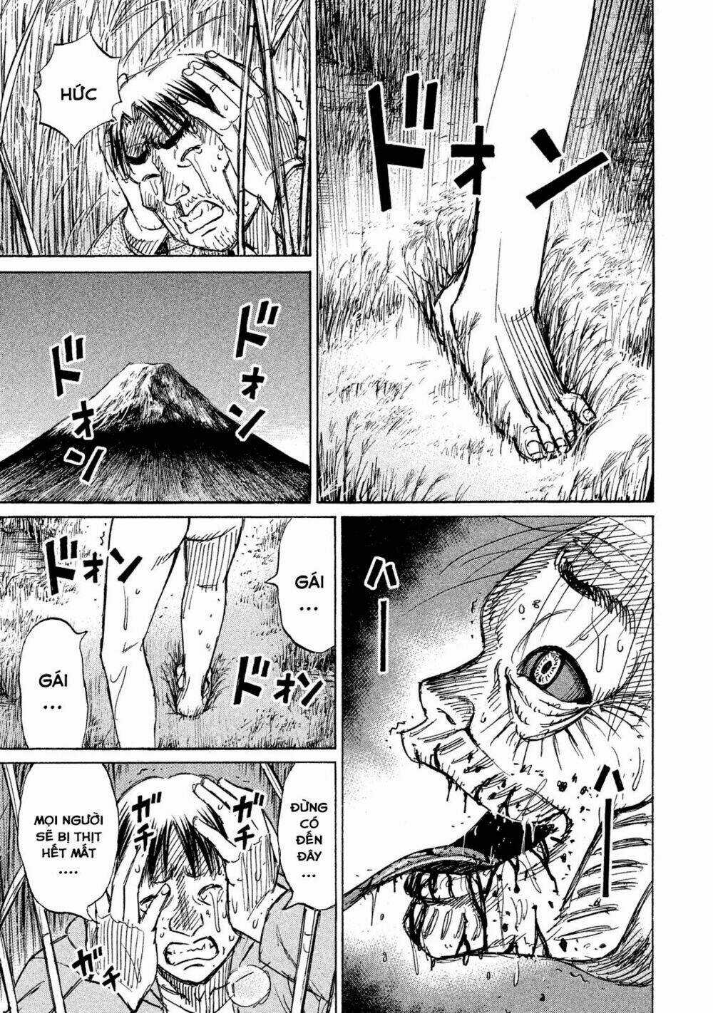 Giả Vờ Làm Phế Vật Học Đường Chapter 88 trang 16