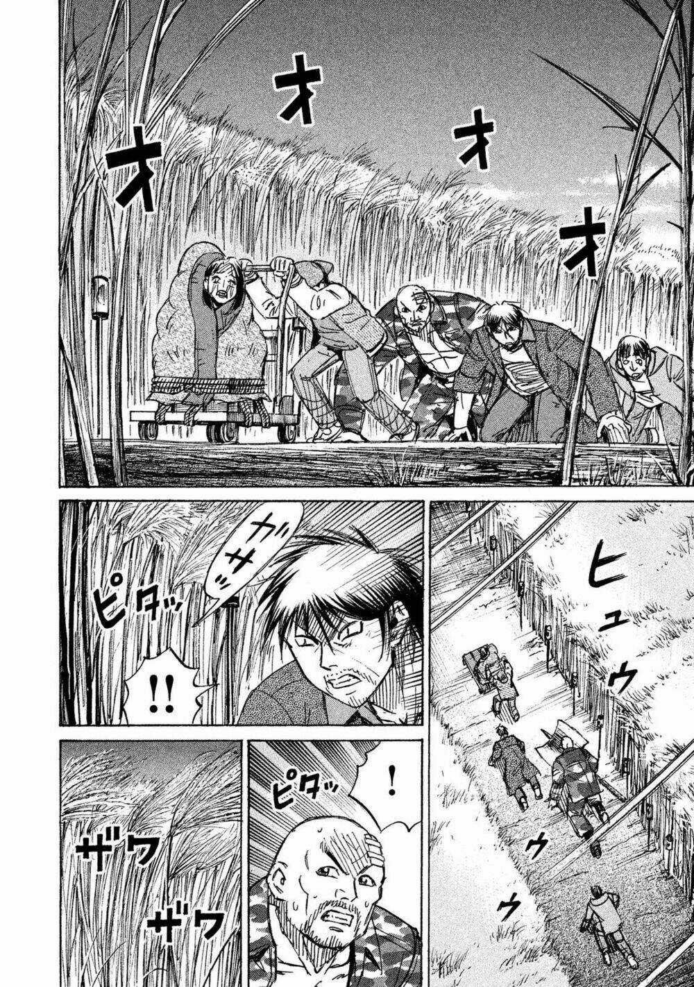 Giả Vờ Làm Phế Vật Học Đường Chapter 88 trang 7