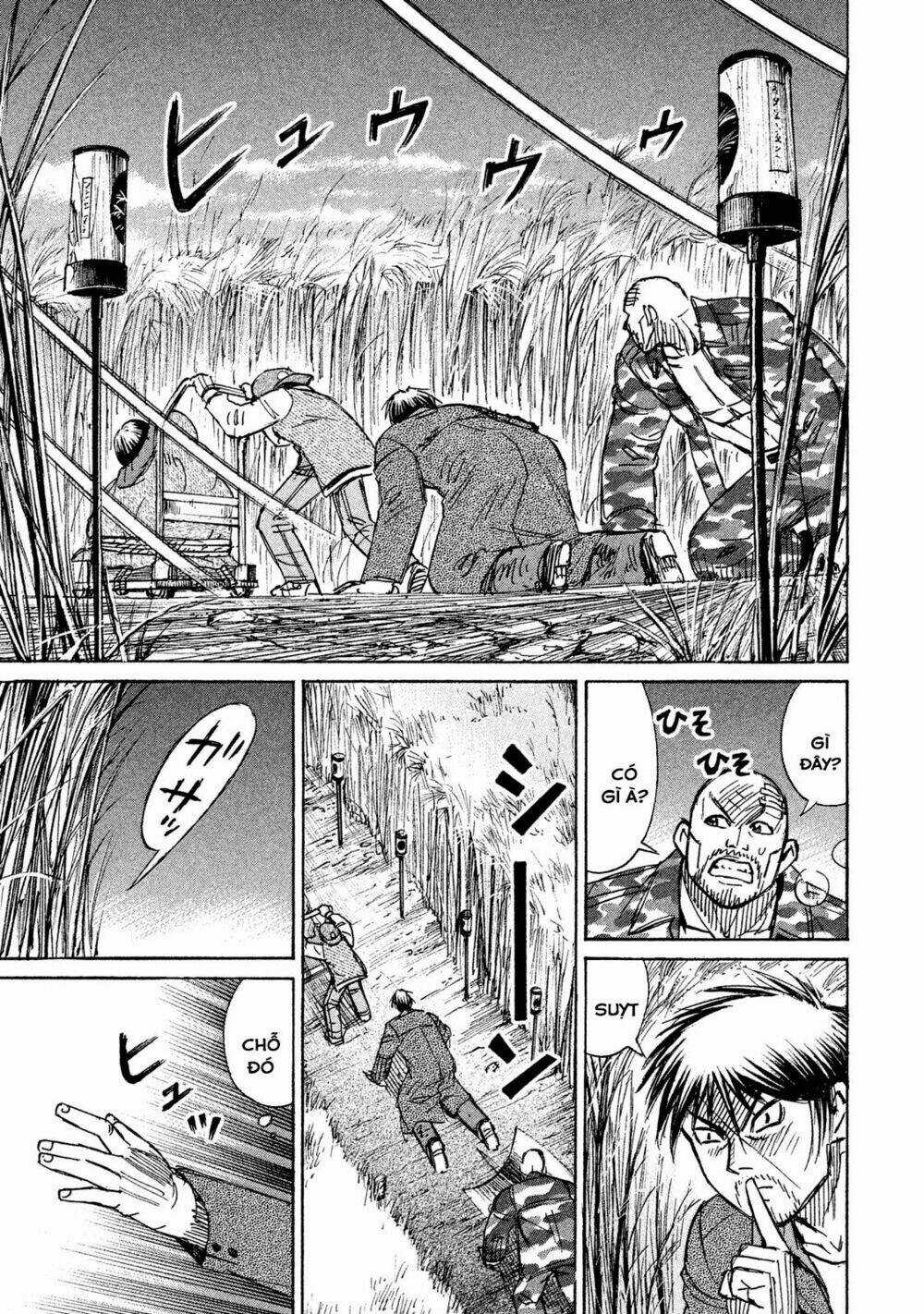 Giả Vờ Làm Phế Vật Học Đường Chapter 88 trang 8