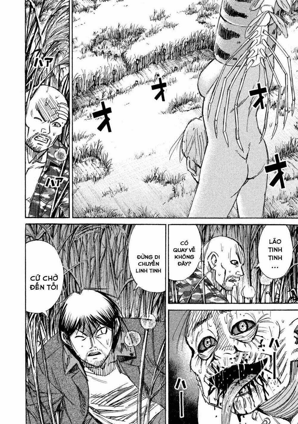 Giả Vờ Làm Phế Vật Học Đường Chapter 89 trang 13