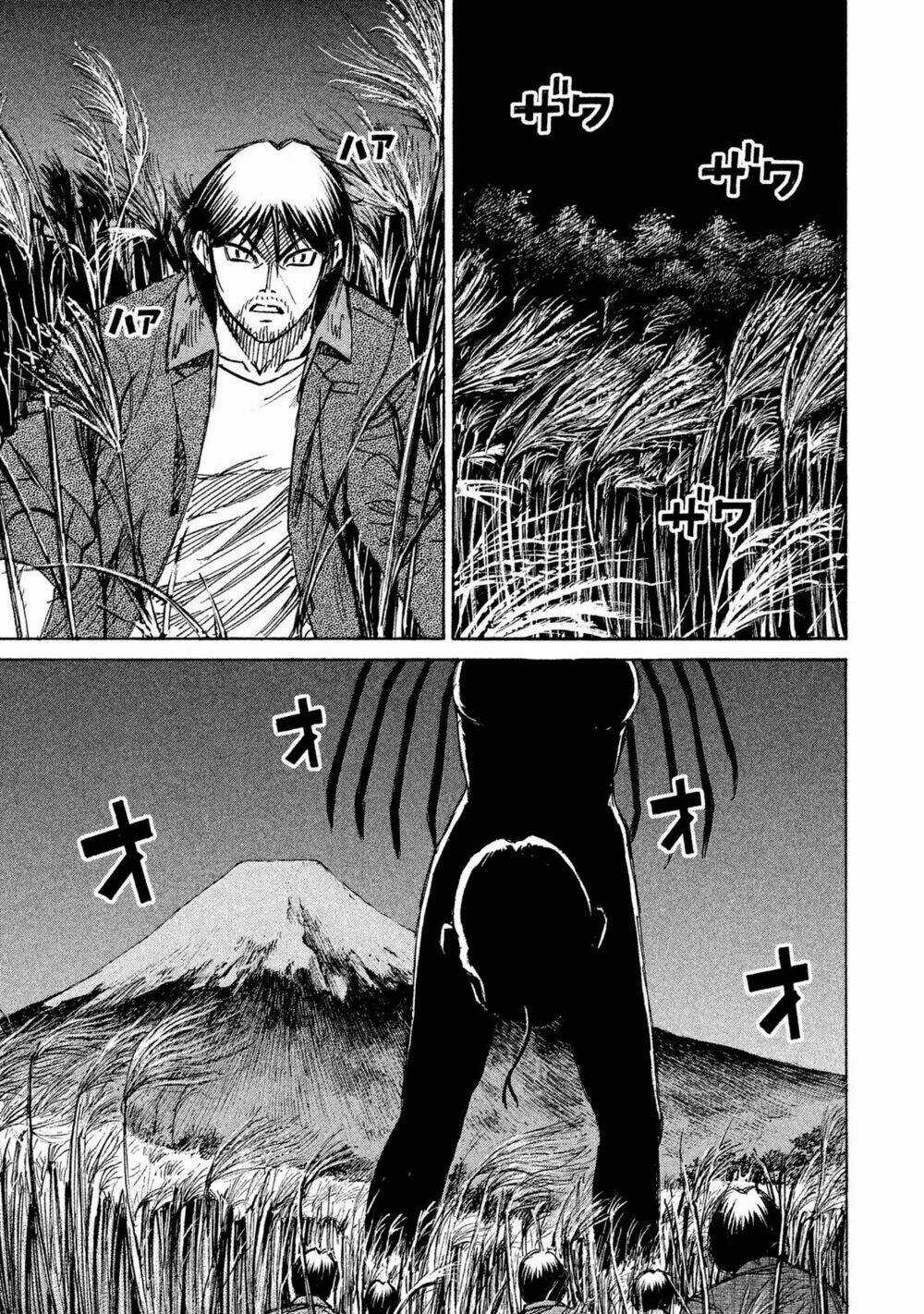 Giả Vờ Làm Phế Vật Học Đường Chapter 89 trang 14