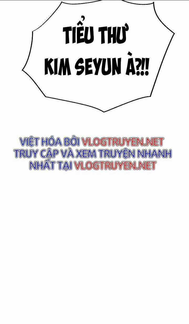 Giả Vờ Làm Phế Vật Học Đường Chapter 9 trang 6