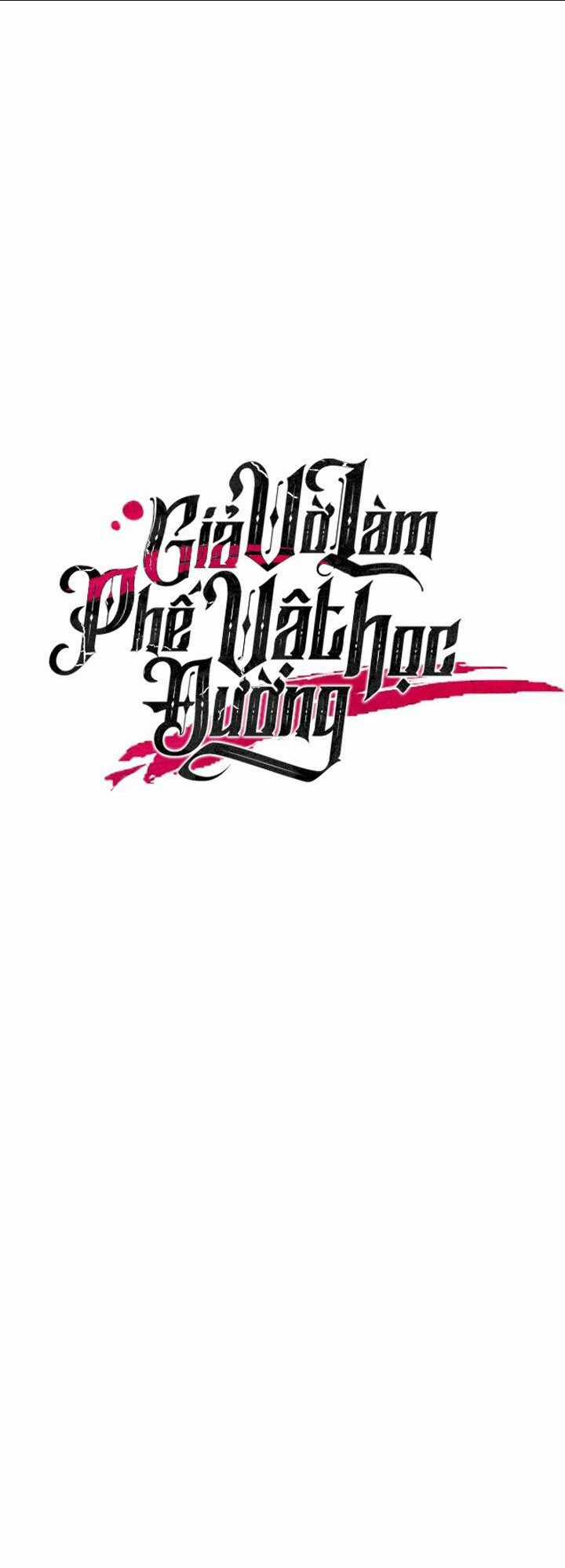 Giả Vờ Làm Phế Vật Học Đường Chapter 9 trang 7