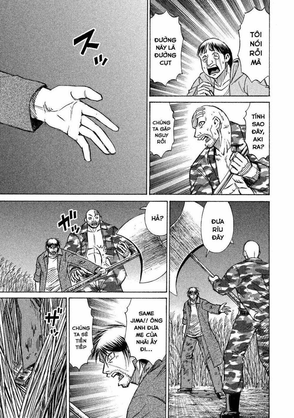 Giả Vờ Làm Phế Vật Học Đường Chapter 90 trang 12