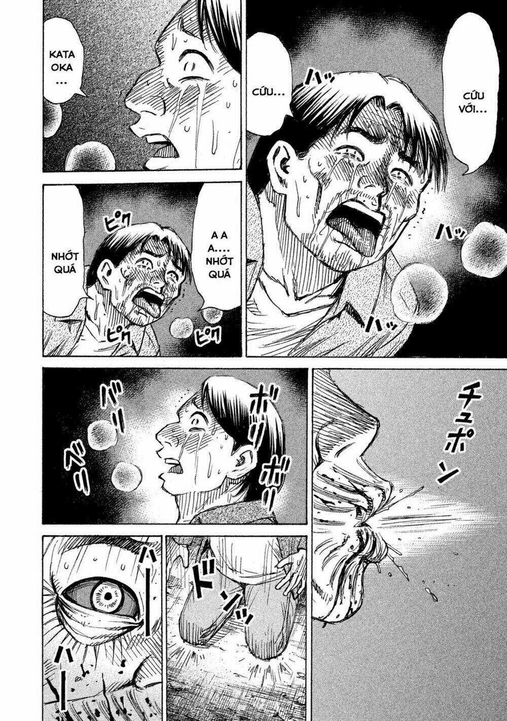 Giả Vờ Làm Phế Vật Học Đường Chapter 90 trang 17