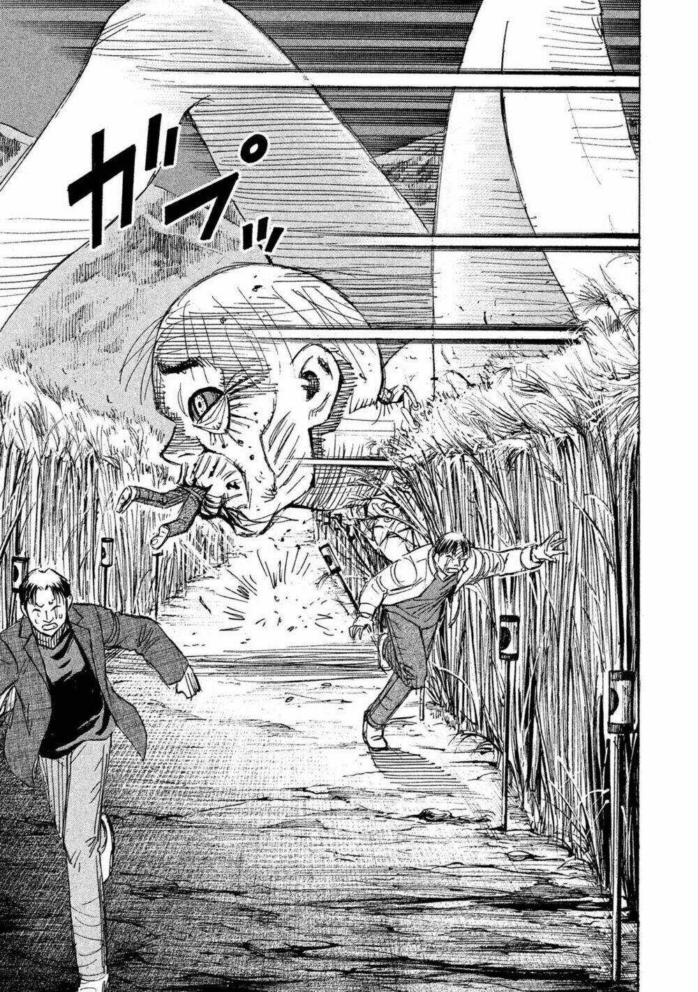 Giả Vờ Làm Phế Vật Học Đường Chapter 90 trang 6