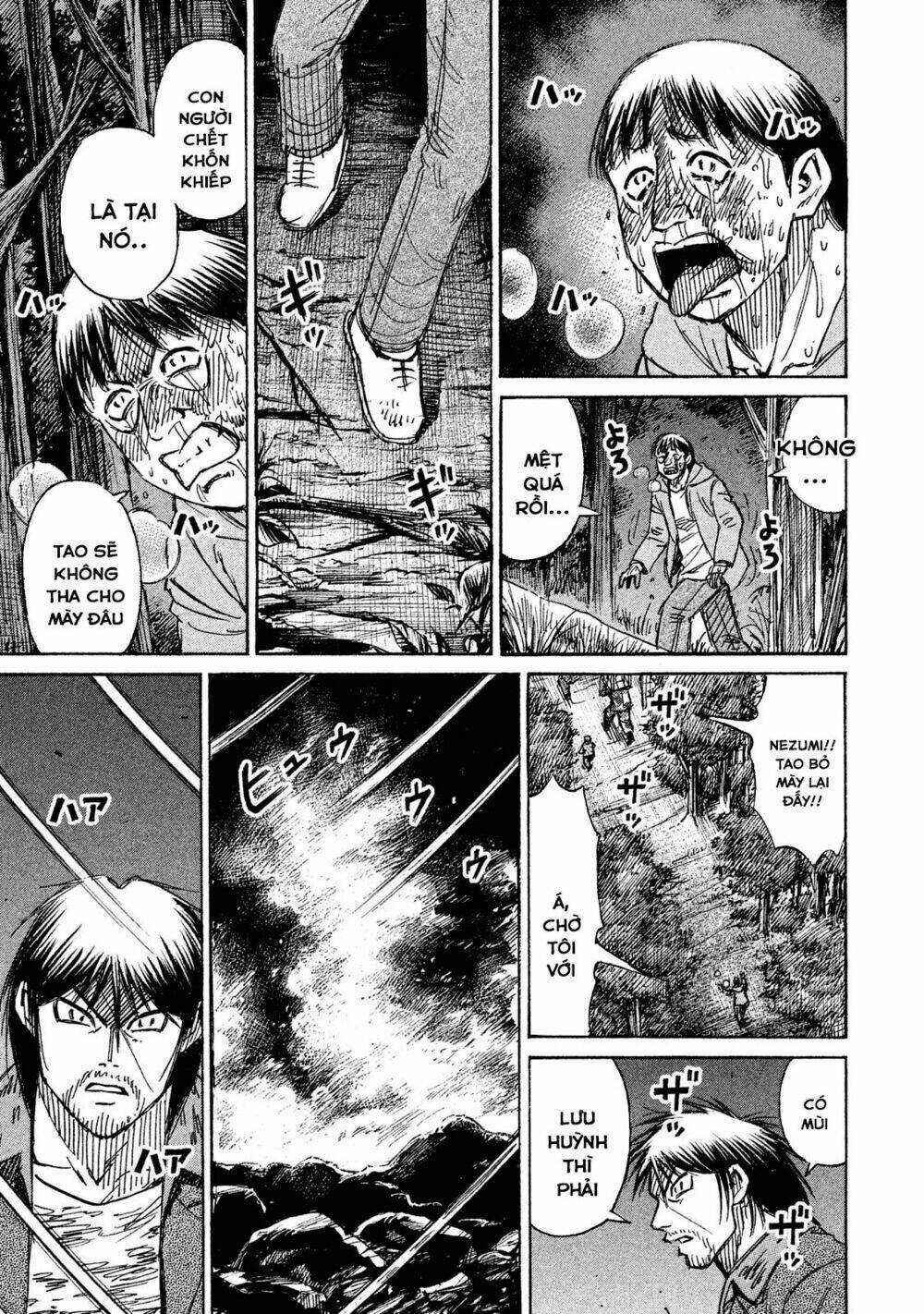 Giả Vờ Làm Phế Vật Học Đường Chapter 91 trang 10