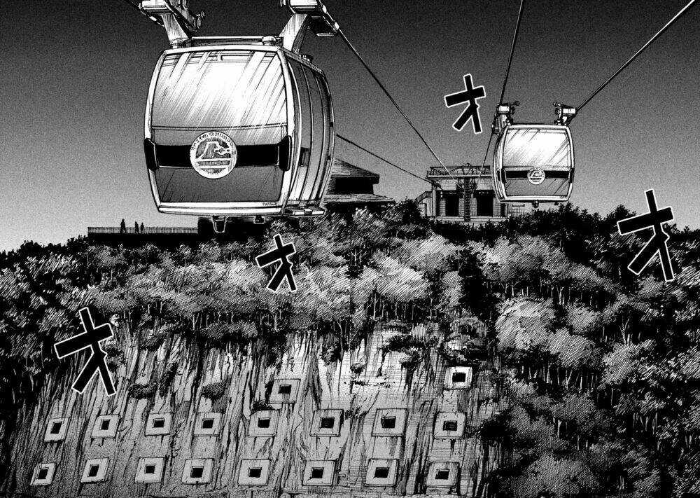 Giả Vờ Làm Phế Vật Học Đường Chapter 91 trang 17