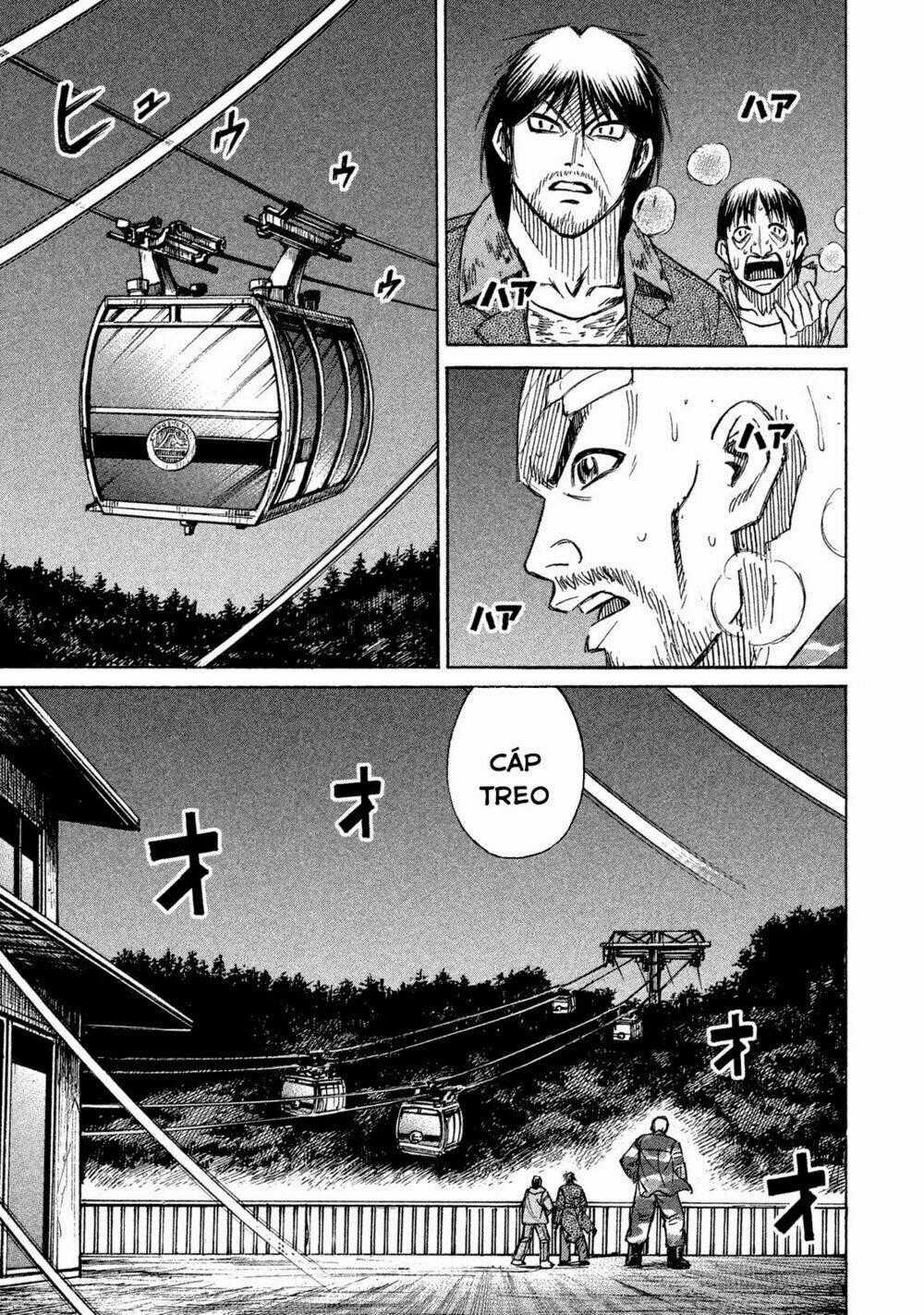 Giả Vờ Làm Phế Vật Học Đường Chapter 91 trang 19