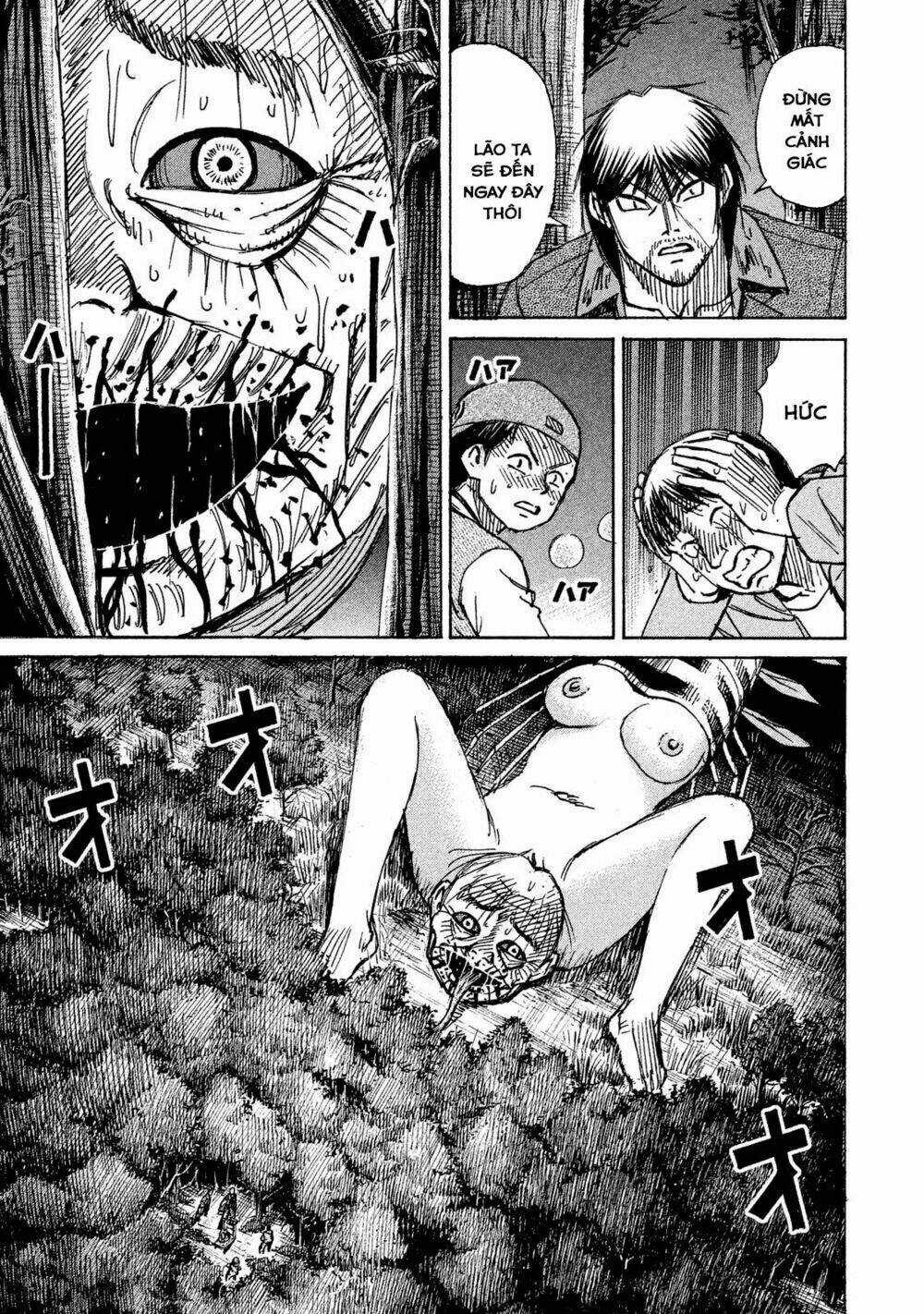 Giả Vờ Làm Phế Vật Học Đường Chapter 91 trang 4