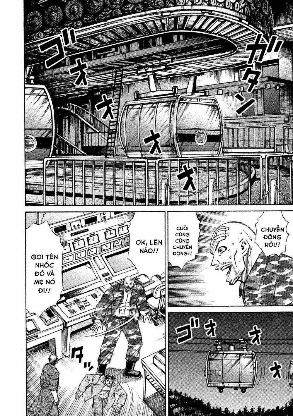 Giả Vờ Làm Phế Vật Học Đường Chapter 92 trang 15