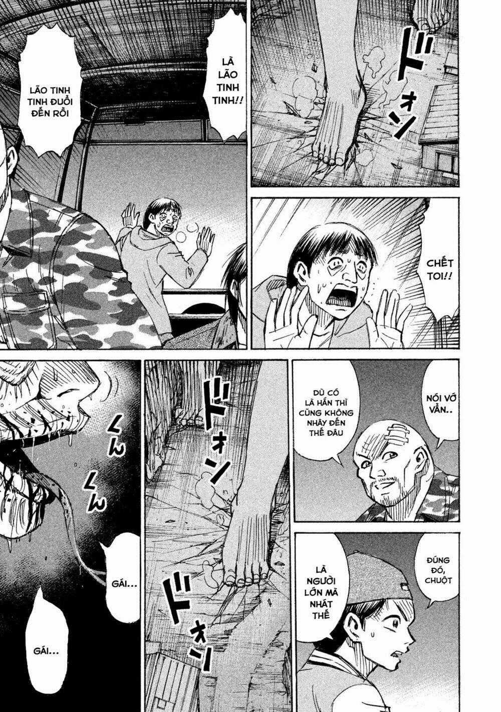 Giả Vờ Làm Phế Vật Học Đường Chapter 92 trang 18