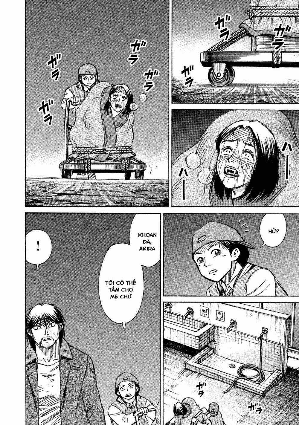 Giả Vờ Làm Phế Vật Học Đường Chapter 92 trang 3