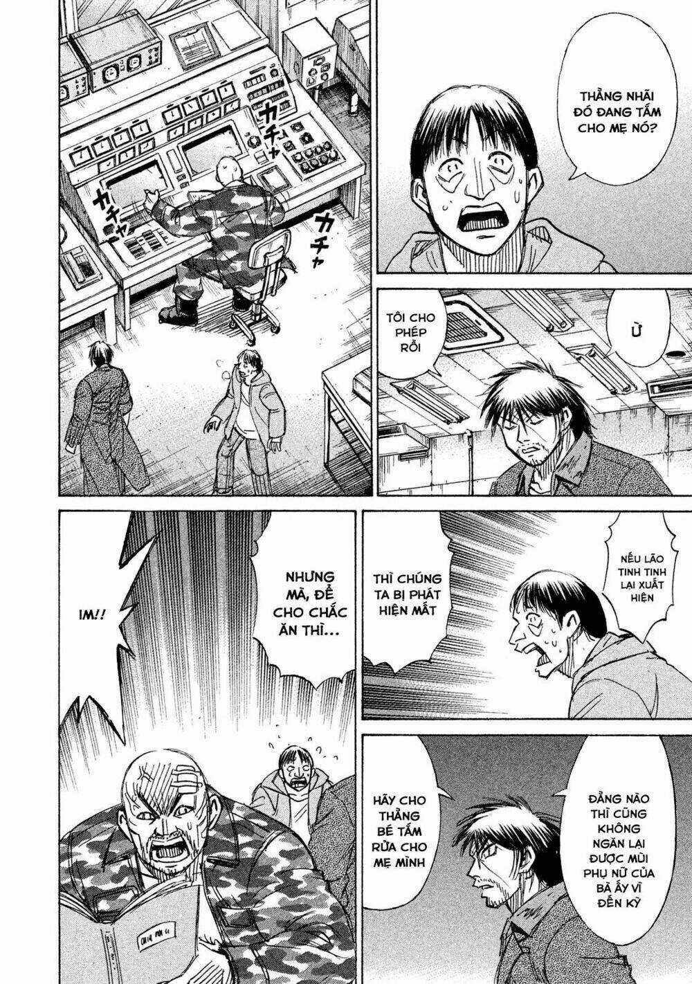 Giả Vờ Làm Phế Vật Học Đường Chapter 92 trang 5